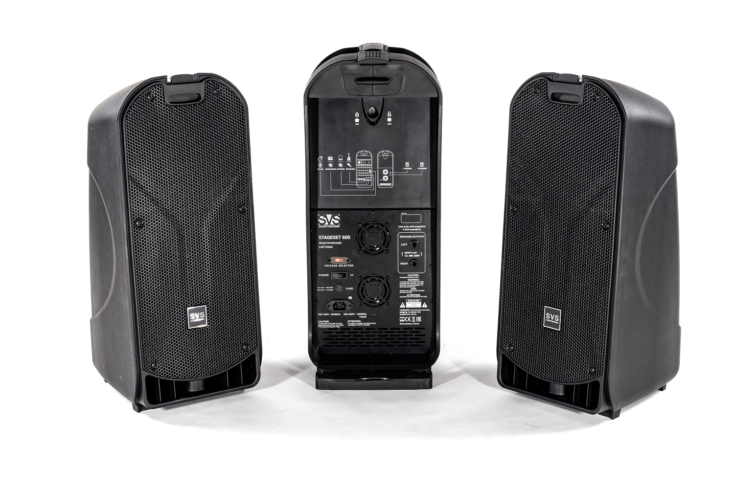 SVS Audiotechnik STAGESET 600 Акустический комплект активный в Московской области