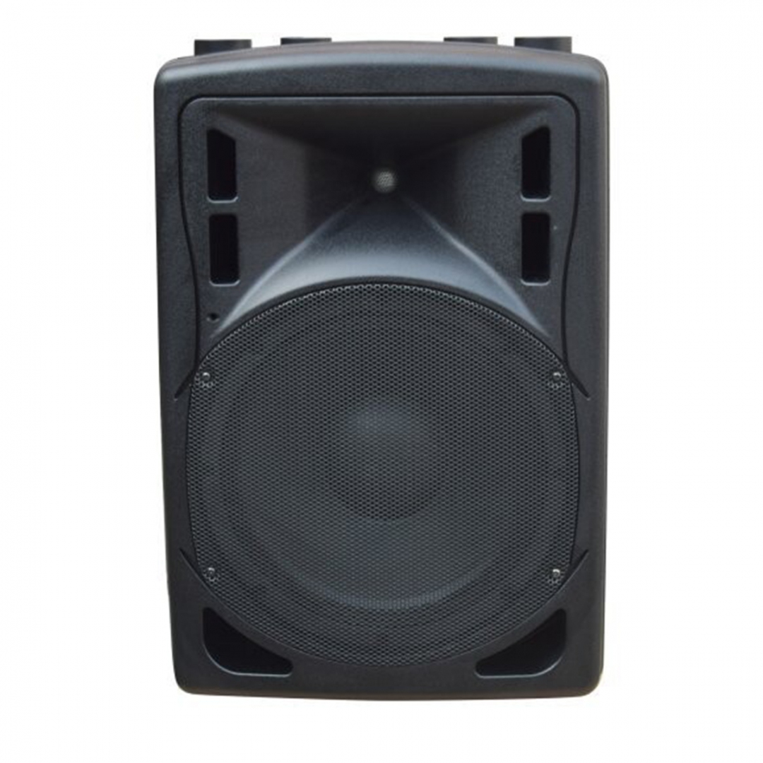 XLine BAF-12A Акустическая система активная с MP3 плеером и Bluetooth в Московской области