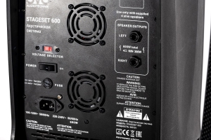 SVS Audiotechnik STAGESET 600 Акустический комплект активный в Московской области